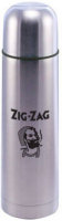 Travel Mugs: 25oz Vacuum Flask